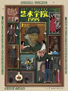 久久伊